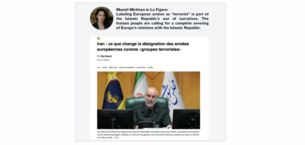 تحلیل مانلی میرخان در روزنامه فیگارو درباره اقدام نمایشی جمهوری اسلامی علیه ارتشهای اروپایی